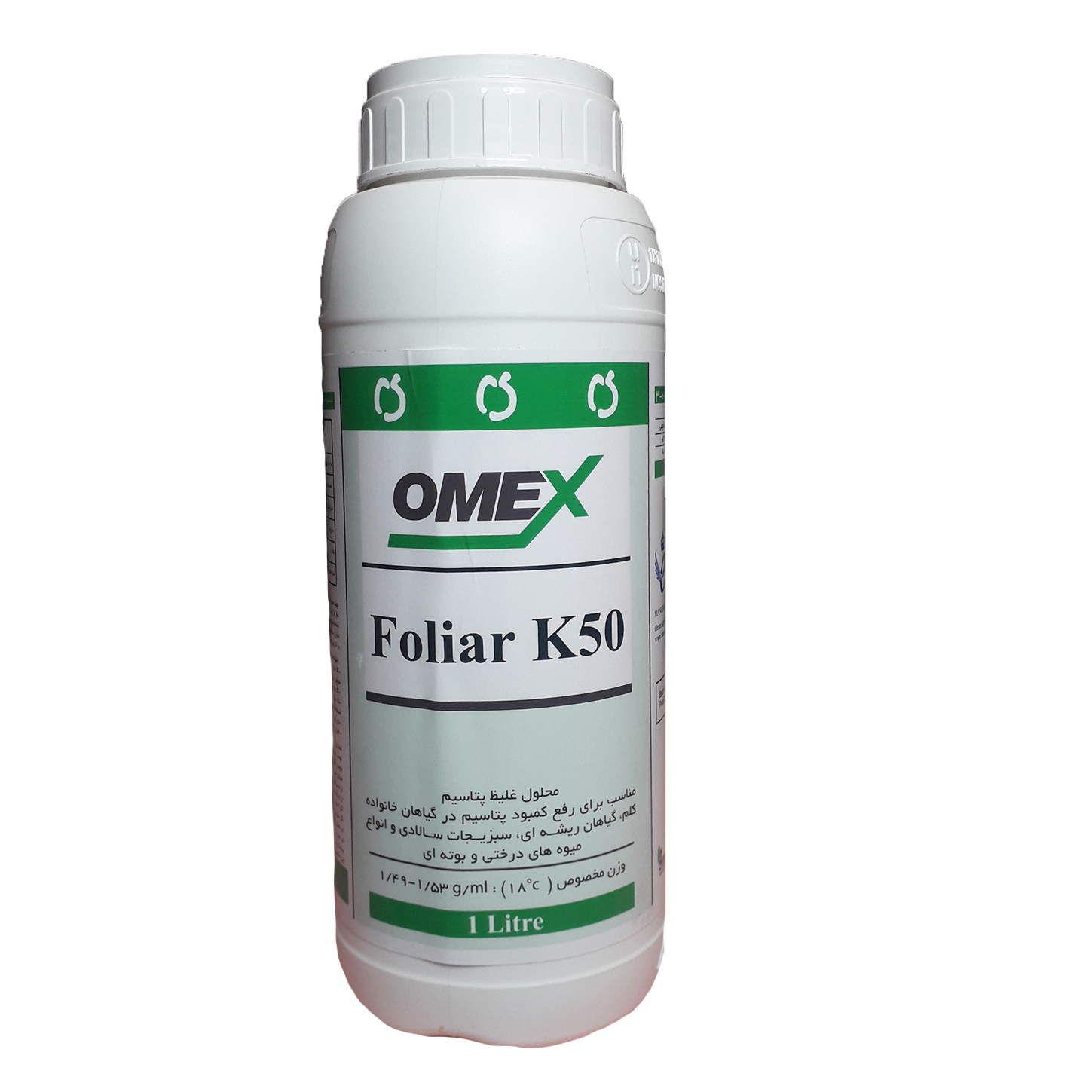 OMEX Foliar K50‎‏