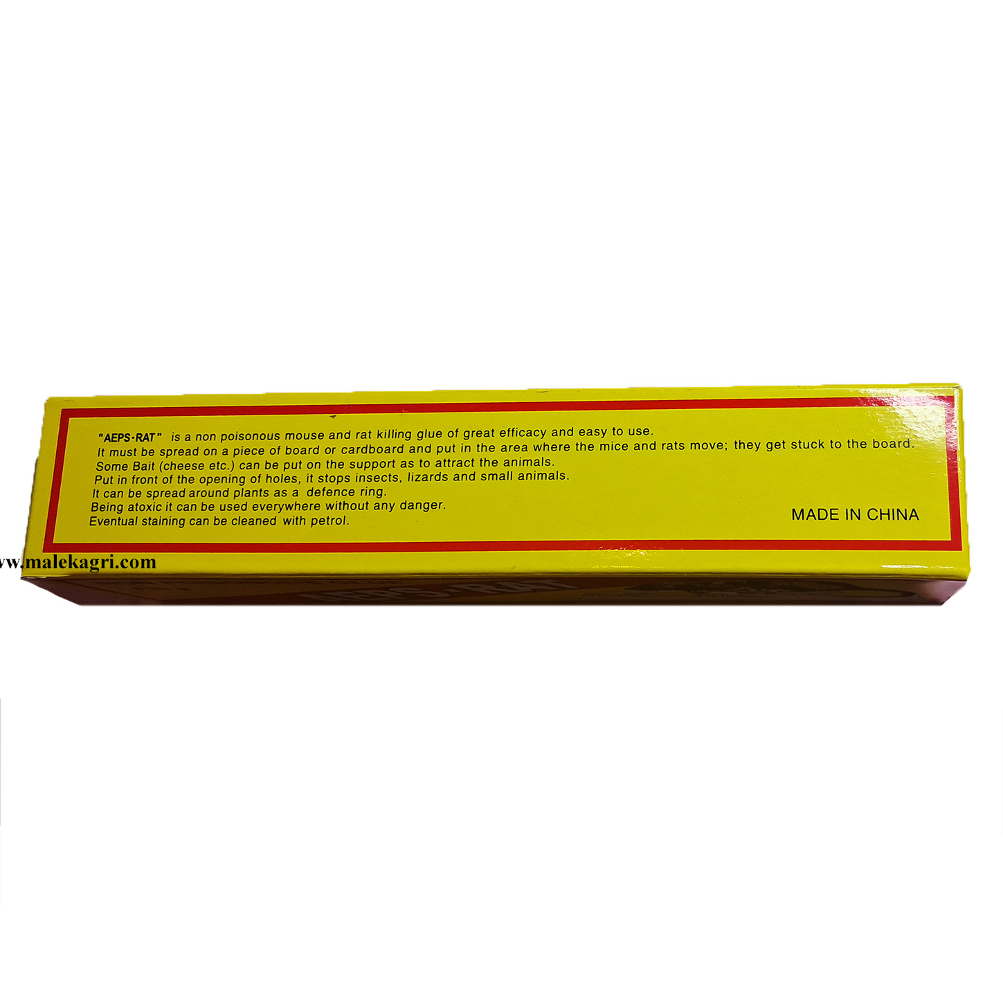 چسب موش تیوپی
